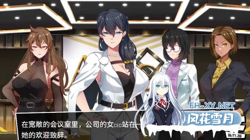 [爆款日式SLG/AI汉化] 猎人 一号/Milf Hunter No.1 AI汉化demo版 [3.2G/新作]-3.jpg