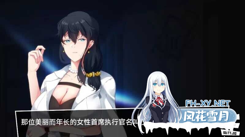 [爆款日式SLG/AI汉化] 猎人 一号/Milf Hunter No.1 AI汉化demo版 [3.2G/新作]-4.jpg