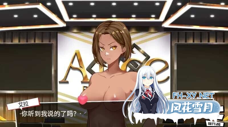 [爆款日式SLG/AI汉化] 猎人 一号/Milf Hunter No.1 AI汉化demo版 [3.2G/新作]-2.jpg