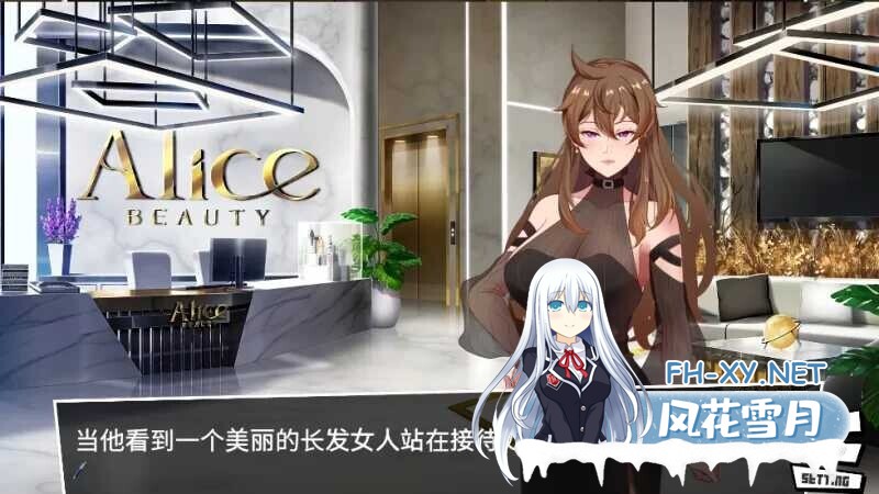 [爆款日式SLG/AI汉化] 猎人 一号/Milf Hunter No.1 AI汉化demo版 [3.2G/新作]-5.jpg