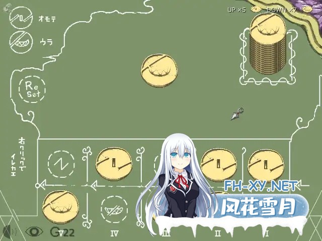 [RPG/汉化]まものノごホウビ v1.05 AI汉化版[PC/50M]-4.jpg