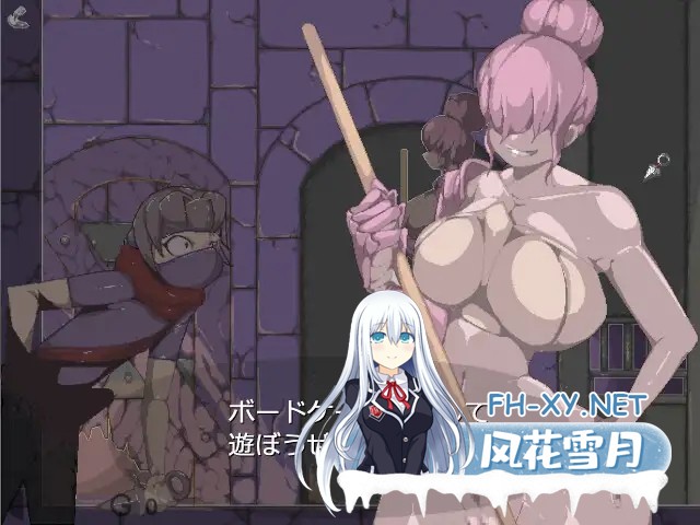 [RPG/汉化]まものノごホウビ v1.05 AI汉化版[PC/50M]-3.jpg