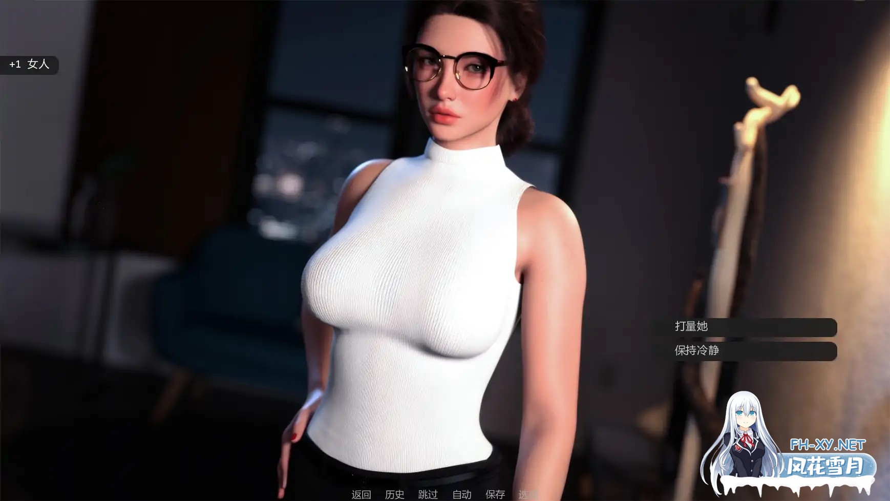 [SLG/AI汉化/后宫/更新]犯罪都市/IRYS [Ch.1 P2][PC+安卓/1.86G]-2.jpg