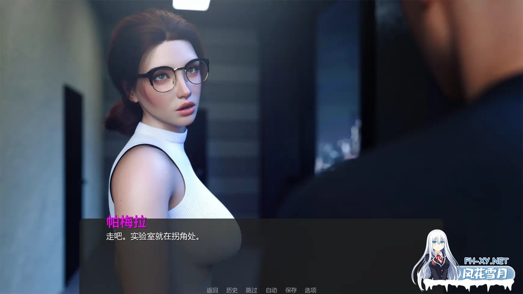 [SLG/AI汉化/后宫/更新]犯罪都市/IRYS [Ch.1 P2][PC+安卓/1.86G]-5.jpg