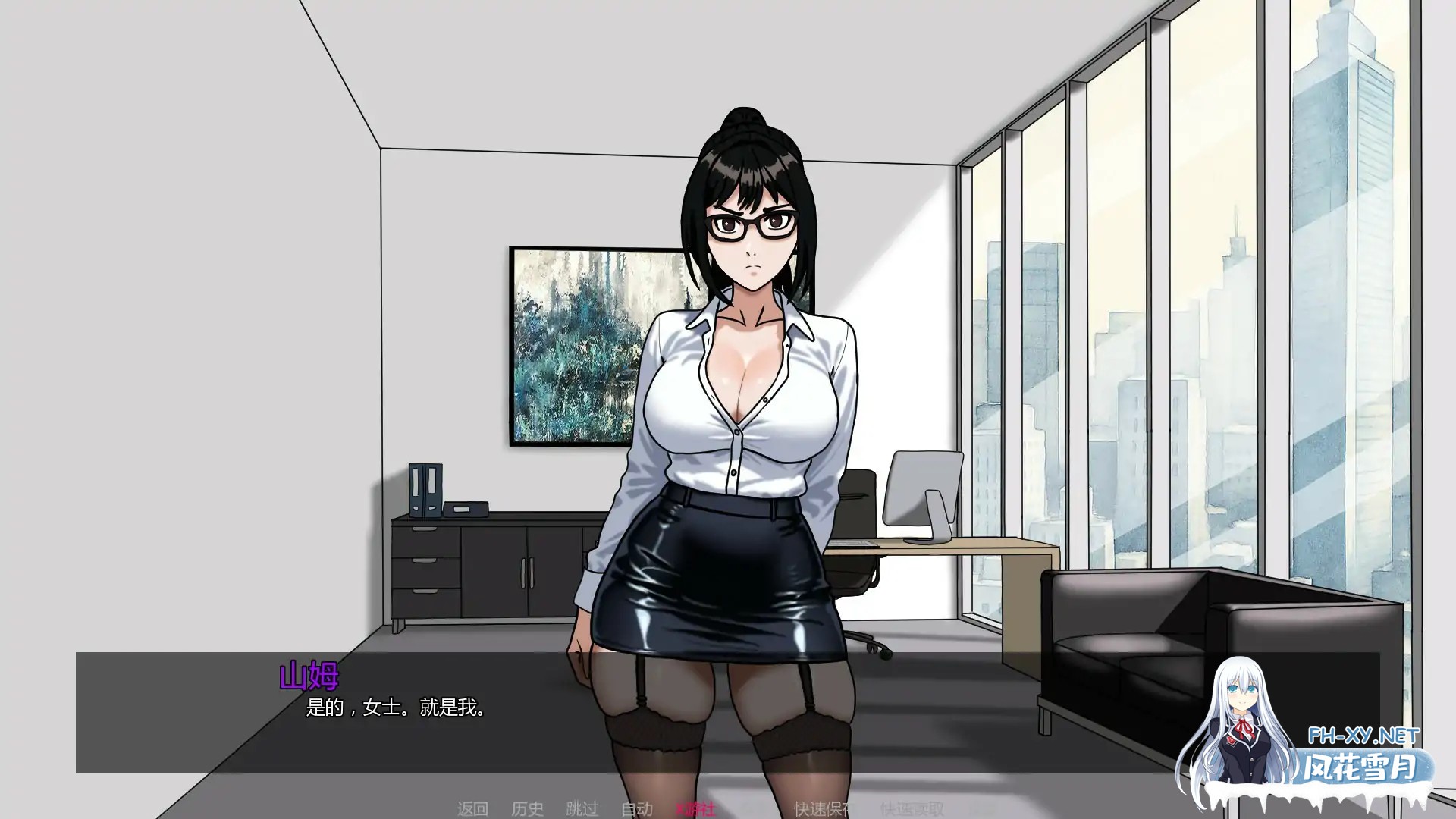 [SLG/AI汉化/2D/更新]我的调教老板/My Femdom Boss [Chapter 4] [PC+安卓/310M]-6.jpg