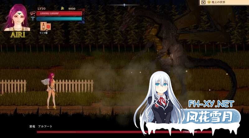 [大型ACT/官中/动态/更新/异种X/触手/丧尸][KAIRI SOFT社团]GuiltyHell2/纯白女神艾莉II/纯白女神与亡者之都2/Guilty HellⅡ [Part.53d +付费包*2+存档][PC/11.8G]-5.jpg