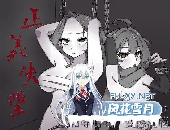 [RPG/机翻+AI文本/羞耻/巨乳/2D][RJ01599217/クラヤミノソラ社团]赤光百万～正义崩塌～/赤光のミリオン～正義失墜～[PC/700M]-1.jpg