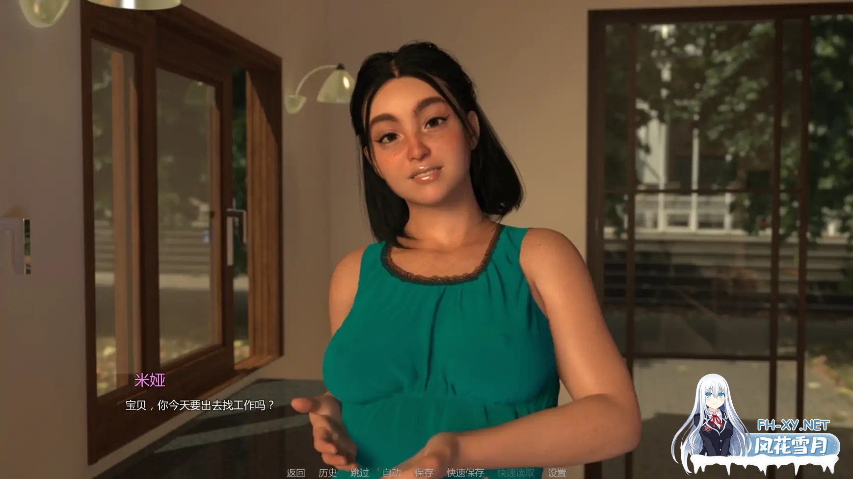 [SLG/AI汉化/沙盒/更新/巨乳/熟女]裸露狂妻子/Exhibitionist Wife [Ver0.2.5] [PC+安卓/3.1G]-7.jpg