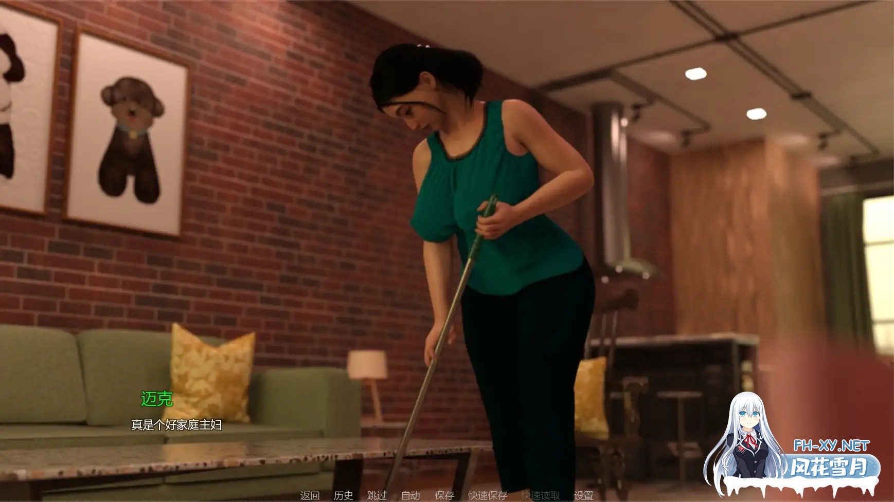 [SLG/AI汉化/沙盒/更新/巨乳/熟女]裸露狂妻子/Exhibitionist Wife [Ver0.2.5] [PC+安卓/3.1G]-5.jpg