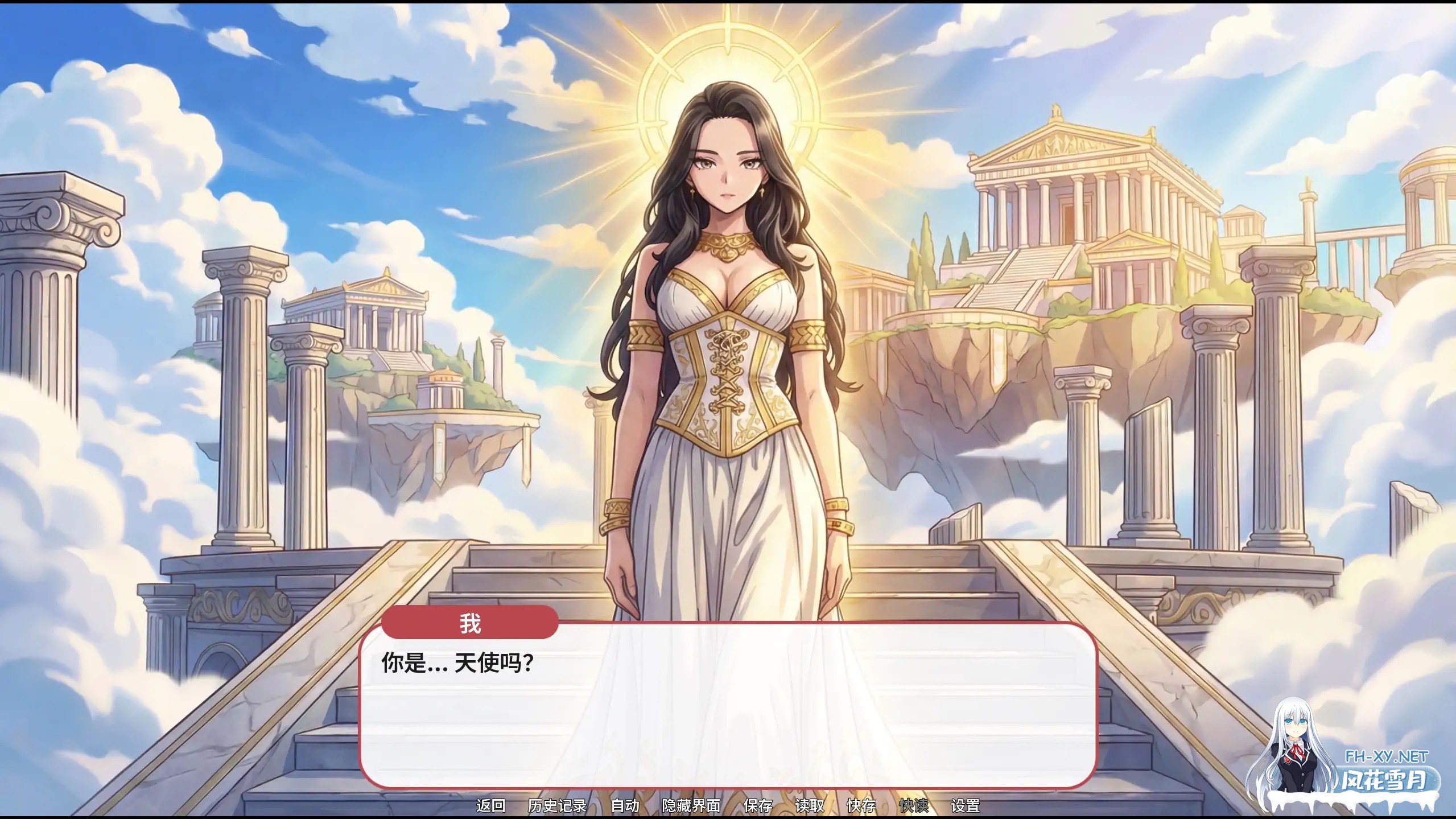 [SLG/官中/步兵/AI作画/更新]贪欲回响/Echoes of Greed [Ver0.3][PC+安卓/1.13G]-6.jpg