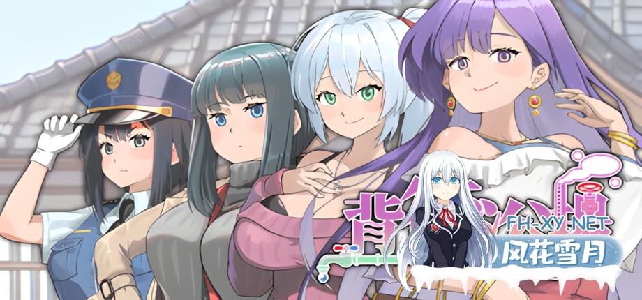 [互动SLG/官中/步兵/PC]背德浴场 Immoral-Bathhouse v0.0.51 官方中文版[4.24G/全CV]-4.jpg