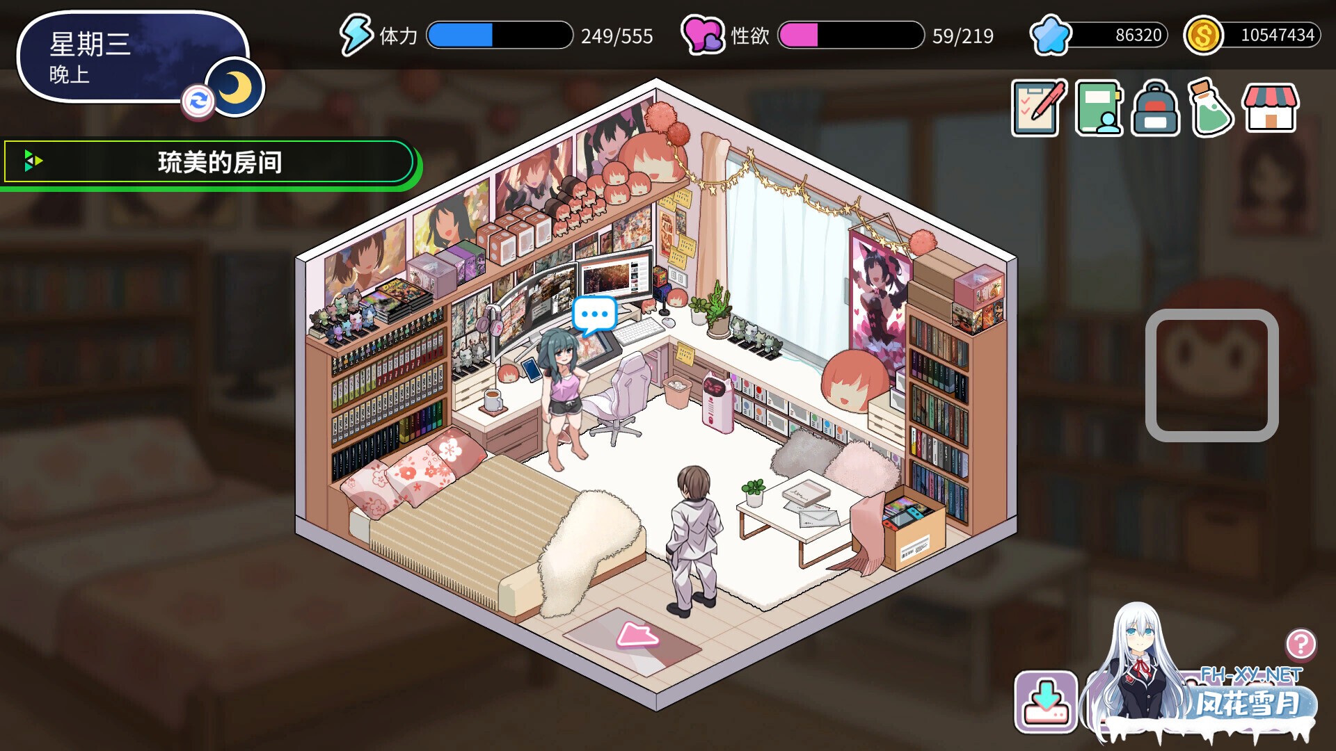 [互动SLG/官中/步兵/PC]背德浴场 Immoral-Bathhouse v0.0.51 官方中文版[4.24G/全CV]-8.jpg