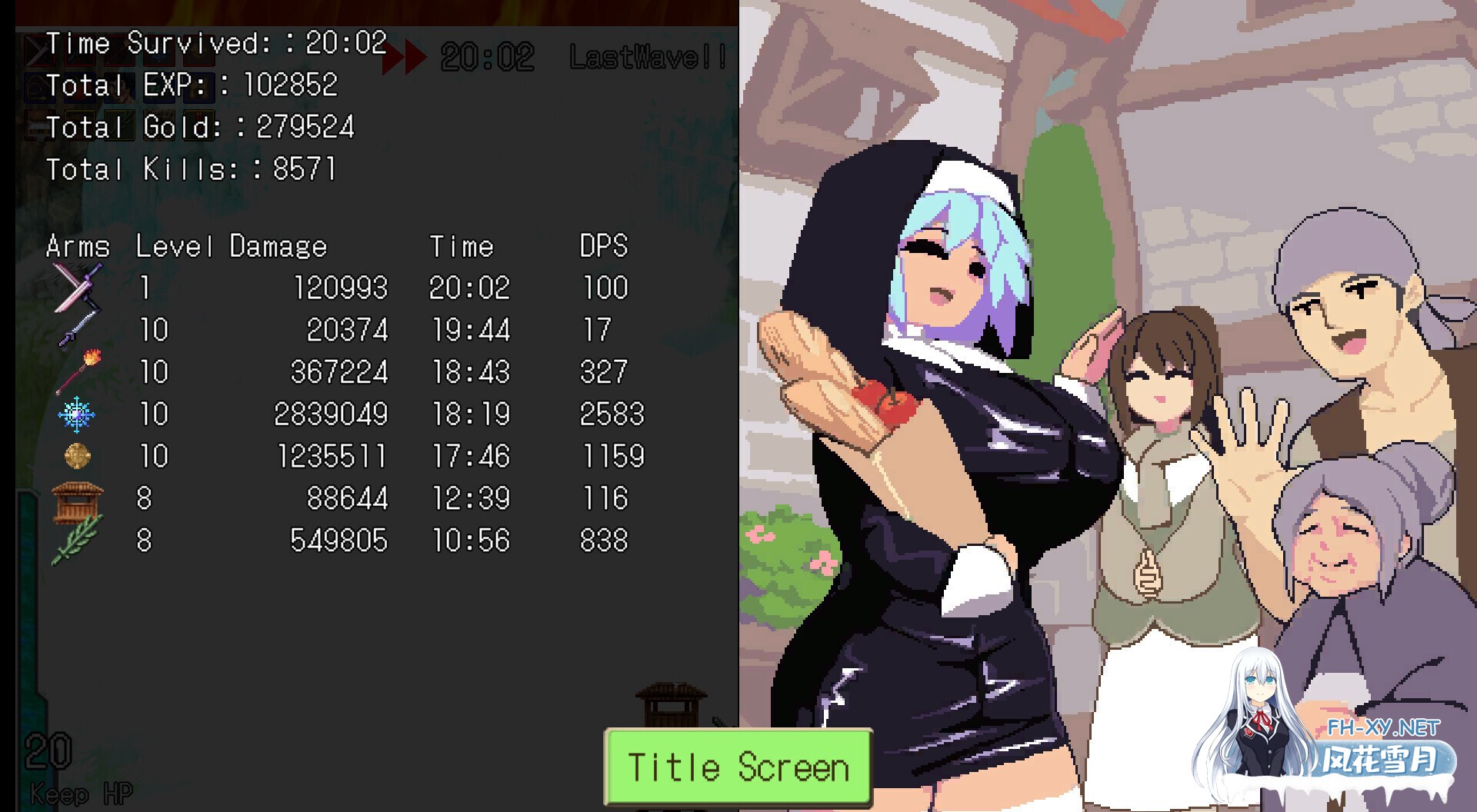 [互动SLG/官中/奇幻/PC]绝望与荣光的战场DX Glory & Miserable Survivors DX Ver1.0.9 官方中文版+DLC[1.04G]-12.jpg