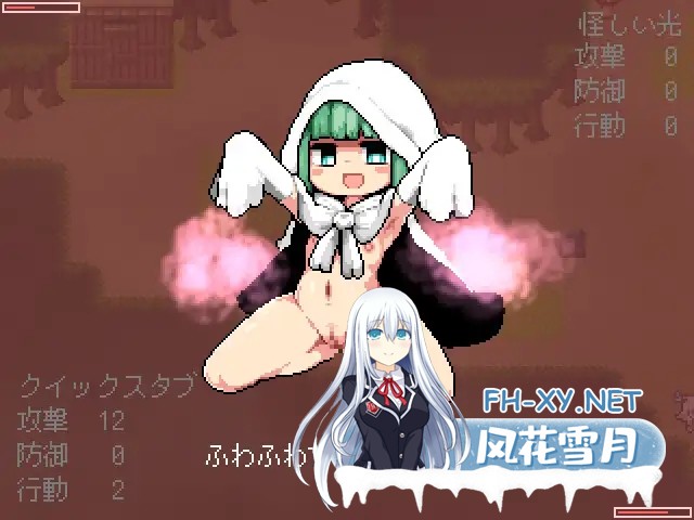 [日系RPG/官中/步兵/PC]勇者闯魔穴 Milky Quest II v1.01 官方中文步兵版[129M]-10.jpg