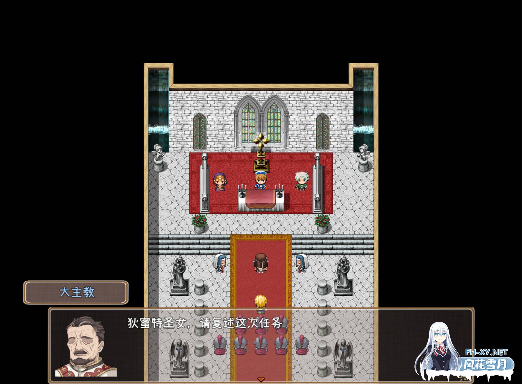 [日系RPG/官中/恶堕/PC+安卓joi]德墨忒尔地牢脱出记 デメテル地下牢脱出記 v1.01 体験版 官方中文版[1G]-3.jpg