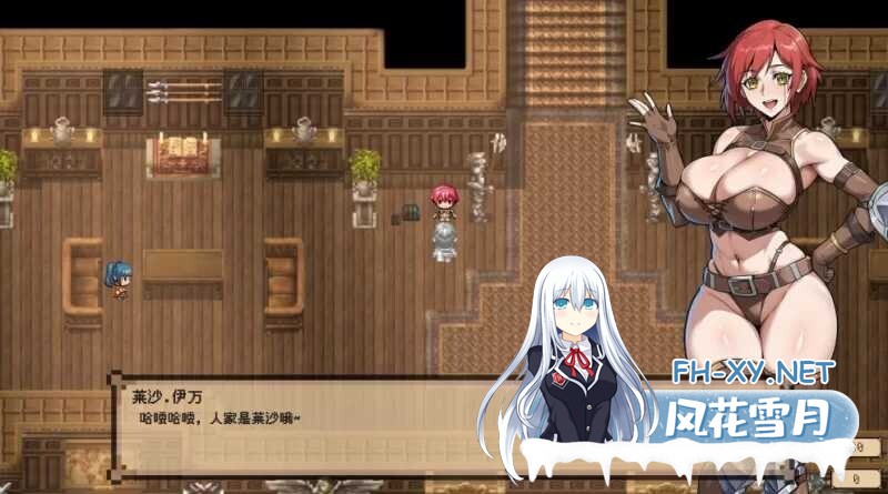 [国产RPG/官中/2D步兵] 混沌之魂 chaos souls Ver0.9121 官方中文步兵版 [2.3G/更新]-5.jpg
