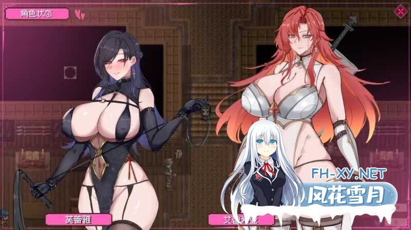 [国产RPG/官中/2D步兵] 混沌之魂 chaos souls Ver0.9121 官方中文步兵版 [2.3G/更新]-2.jpg