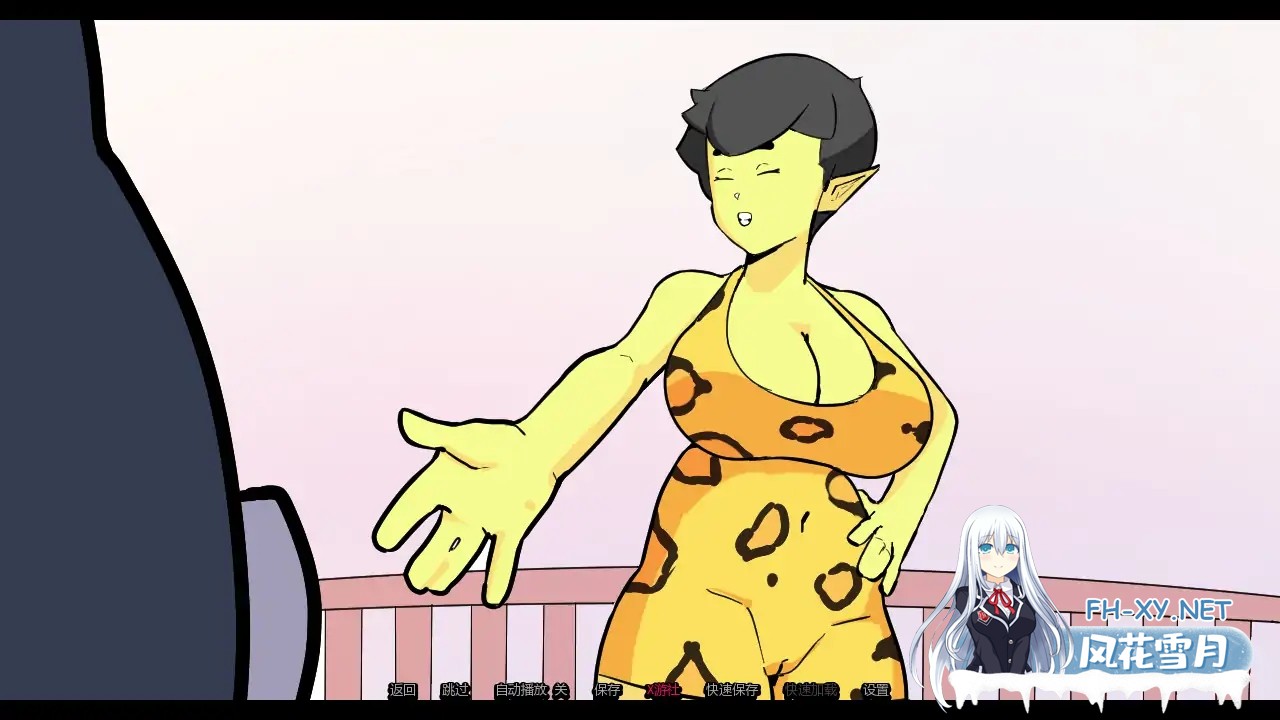 [SLG/AI汉化/熟女/巨乳/更新]我的兽人家庭/My Orc Family [Ver0.1.7][PC+安卓/360M]-6.jpg