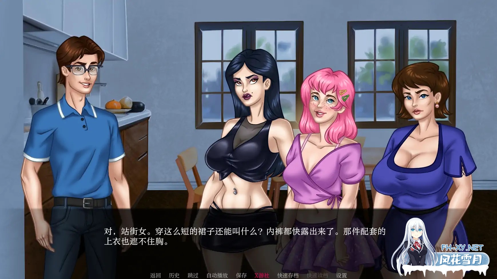 [SLG/AI汉化/2D/动态/更新]我的催眠家庭/My Hypnotized Family[Ver1.0 Final][PC+安卓/1.6G]-7.jpg