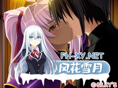 [ADV/AI汉化/步兵/巨乳/淫乱]姬骑士奥丽维亚～喂，变态，你这个变态男！稍微有点羞耻心好吗！～/姫騎士オリヴィア～へ、変態、この変態男！ 少...-6.jpg