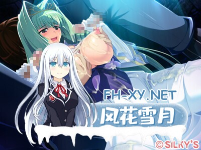 [ADV/AI汉化/步兵/巨乳/淫乱]姬骑士奥丽维亚～喂，变态，你这个变态男！稍微有点羞耻心好吗！～/姫騎士オリヴィア～へ、変態、この変態男！ 少...-10.jpg