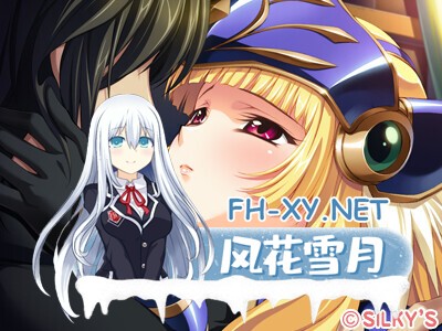 [ADV/AI汉化/步兵/巨乳/淫乱]姬骑士奥丽维亚～喂，变态，你这个变态男！稍微有点羞耻心好吗！～/姫騎士オリヴィア～へ、変態、この変態男！ 少...-13.jpg