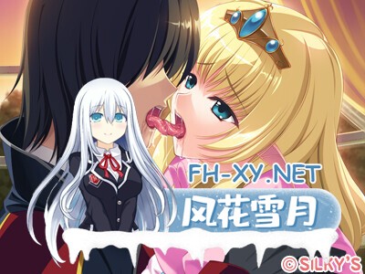 [ADV/AI汉化/步兵/巨乳/淫乱]姬骑士奥丽维亚～喂，变态，你这个变态男！稍微有点羞耻心好吗！～/姫騎士オリヴィア～へ、変態、この変態男！ 少...-19.jpg