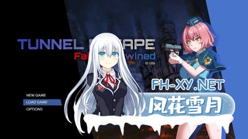 [SLG/PC] 隧道逃生：终极版  TUNNEL ESCAPE FE v0.20.0a 番外編 官方中文版 [1.98G]-1.jpg