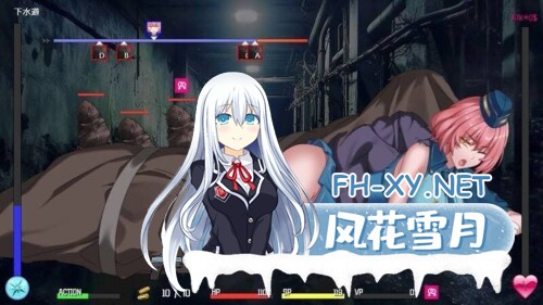 [SLG/PC] 隧道逃生：终极版  TUNNEL ESCAPE FE v0.20.0a 番外編 官方中文版 [1.98G]-3.jpg