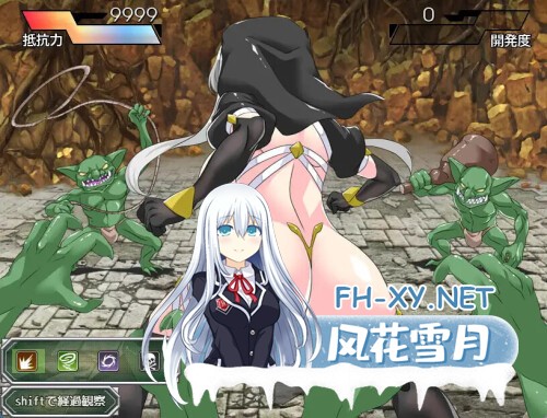 [RPG/PC] 淫缚隶装露缇希亚 淫縛隷装ルーテシア v2.20 AI汉化 [571M]-2.jpg