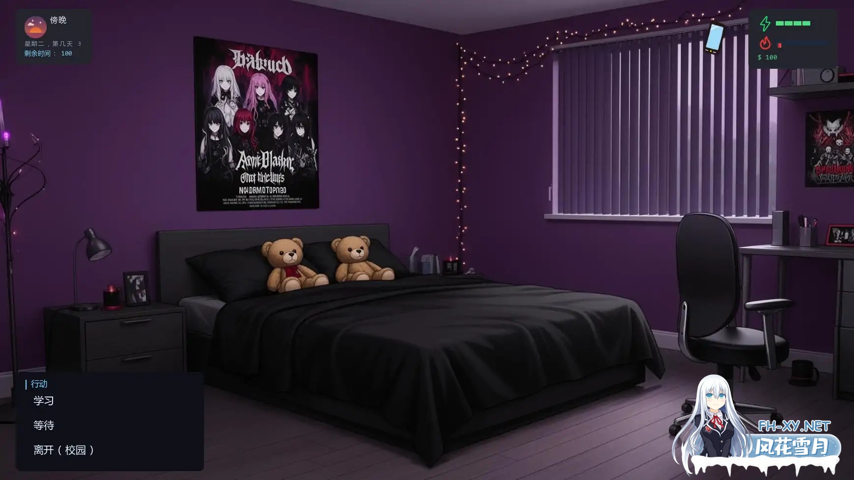 [SLG/AI汉化/NTR/口交/更新]大学生活/College Traits [Ver0.2] [PC+安卓/0.40G]-2.jpg