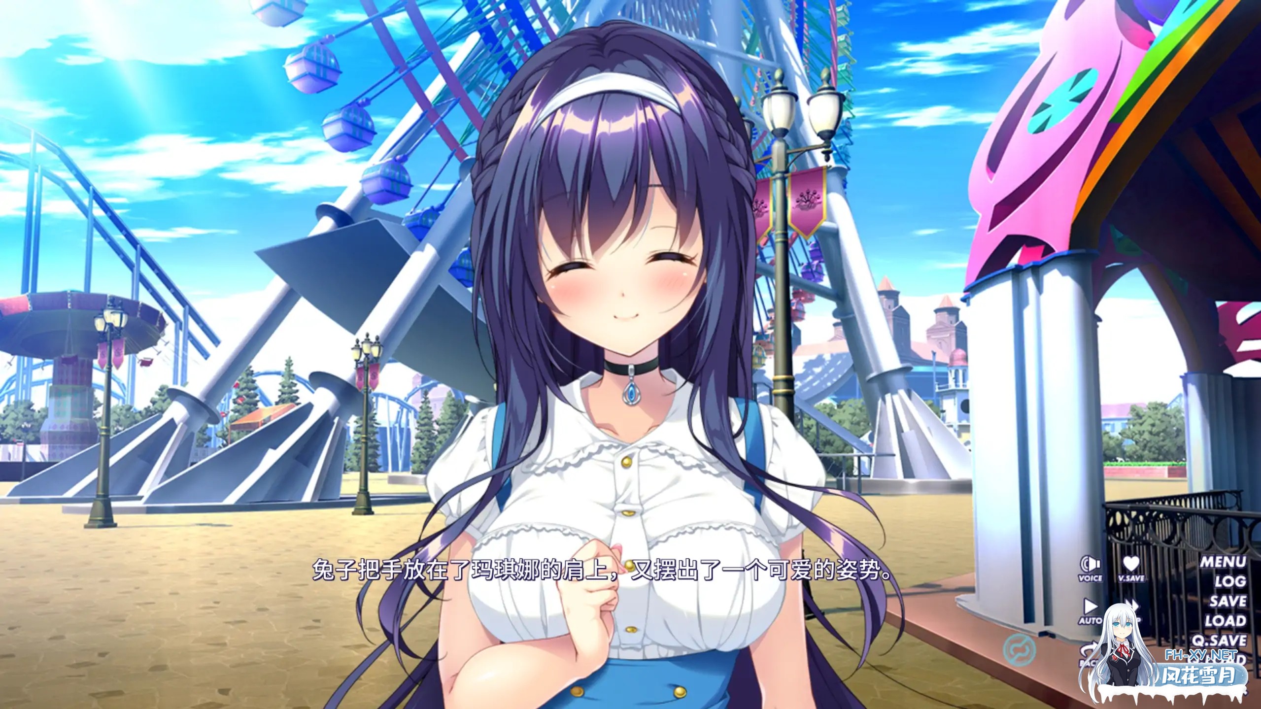 [ADV/STEAM官中/纯爱/巨乳/口交]约定的轨迹/QUALIA ~The Path of Promise~[+全CG存档][PC/0.89G]-3.jpg