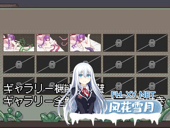 [像素SLG/官中/全动态] 触手炼金工房 触手錬金工房 官方中文版+全CG回想 [360M/新作]-6.jpg