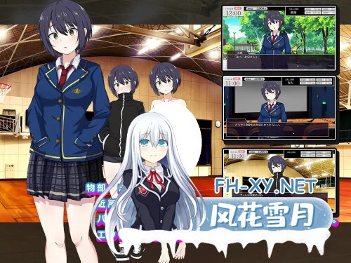 [RPG/PC] 志保没有私人空间。 志保ちゃんにプライベートはない AI汉化 [828M]-2.jpg