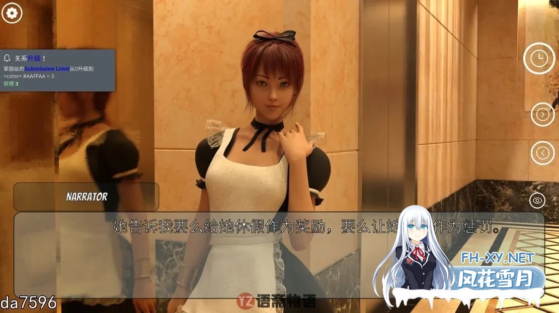 [更新/欧美SLG/动态]冰雹独裁者/Hail Dicktator V0.90.1 官中版 PC+安卓直装/6.7G-2.jpg