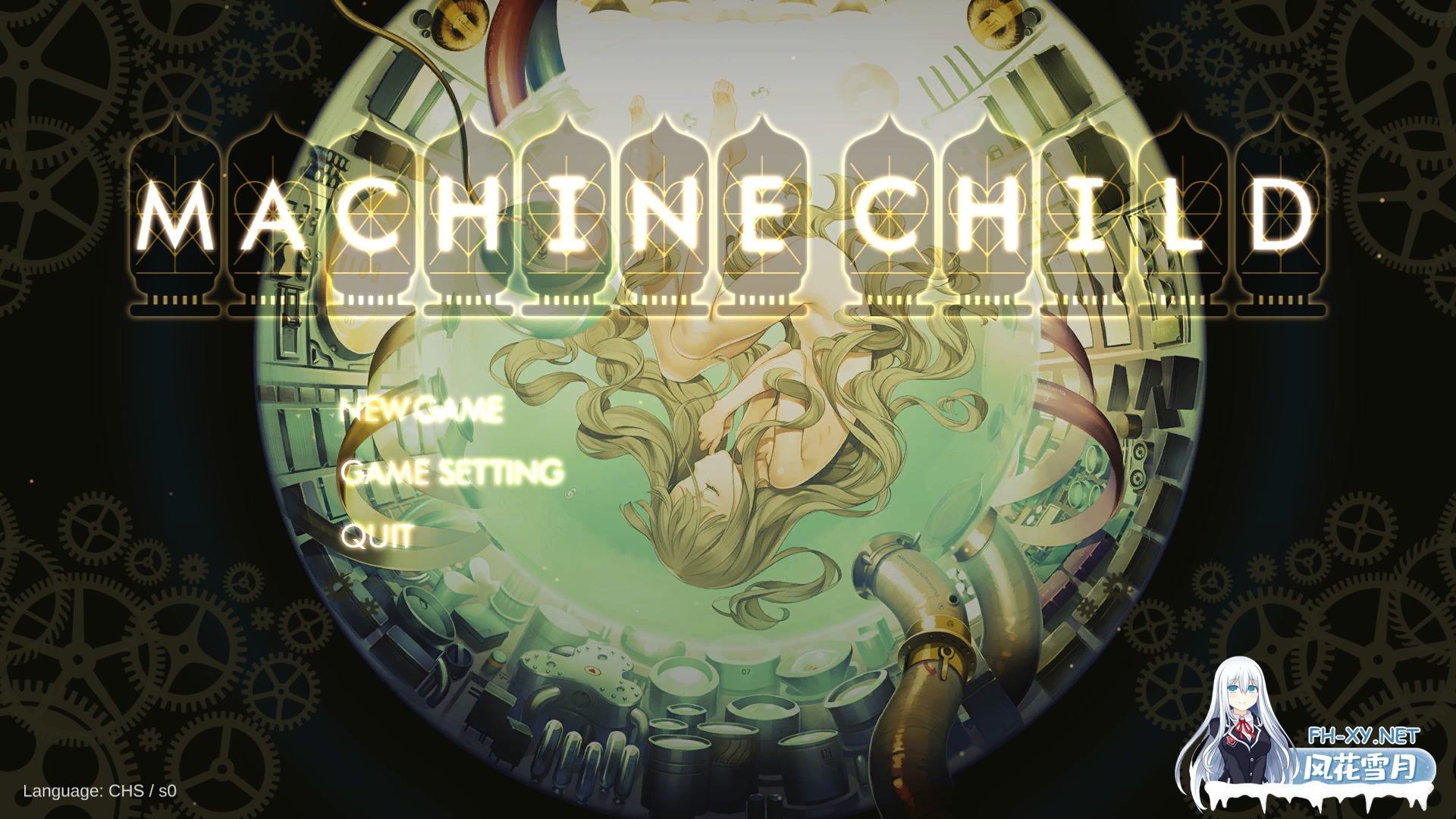 [精品SLG/官中]机械之子 Machine Child v1.08.026T 官方中文版[PC/2.7G]-1.png