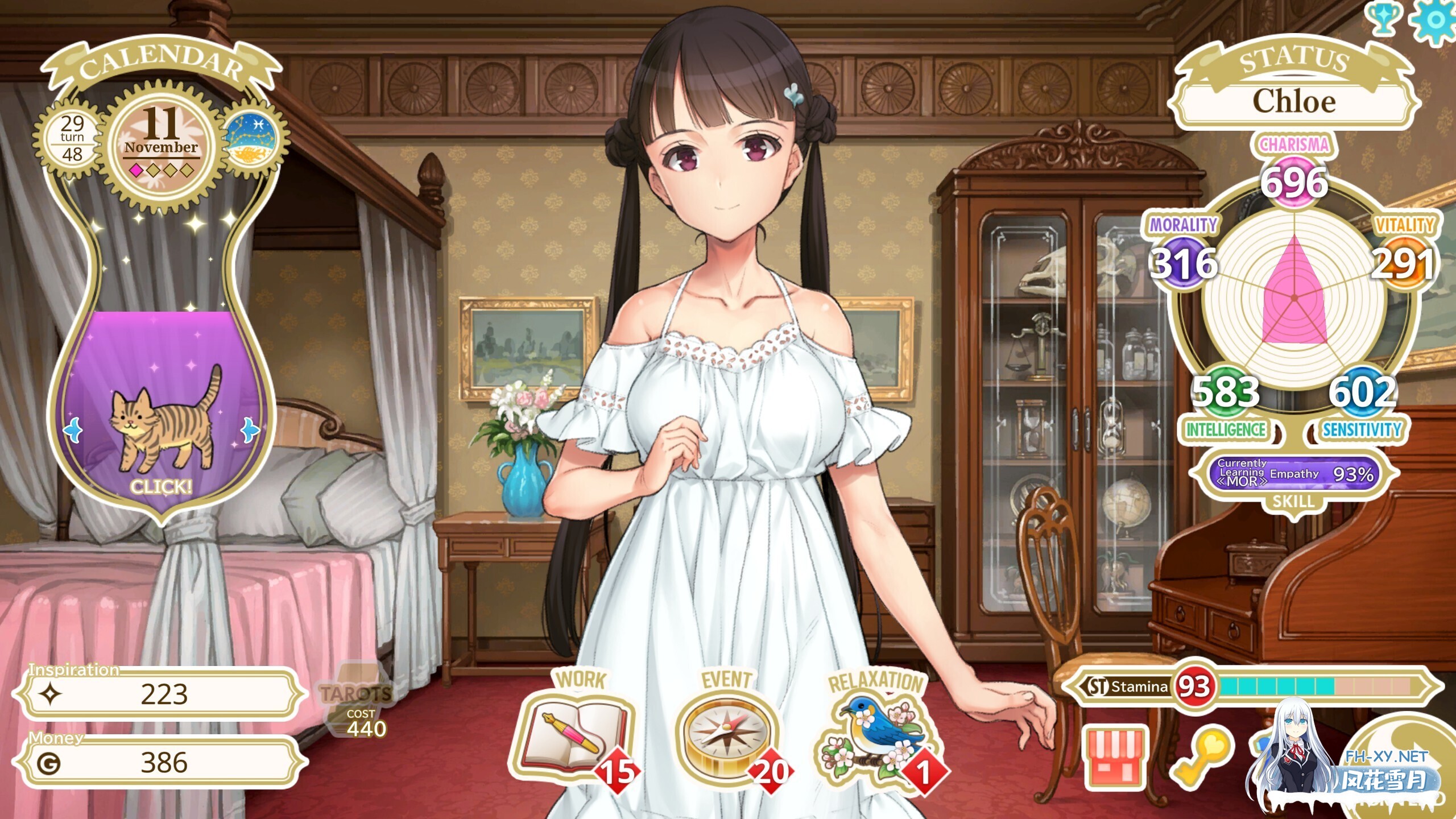 [精品SLG/官中]机械之子 Machine Child v1.08.026T 官方中文版[PC/2.7G]-2.jpg