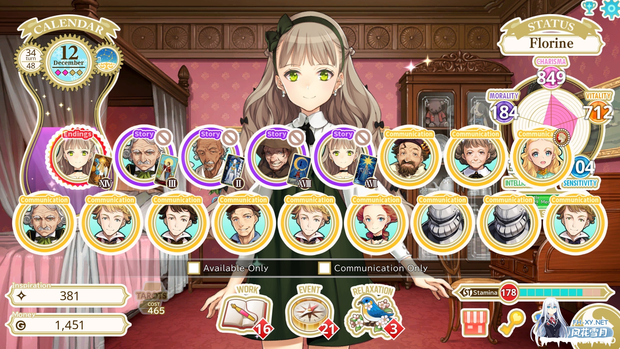 [精品SLG/官中]机械之子 Machine Child v1.08.026T 官方中文版[PC/2.7G]-3.jpg