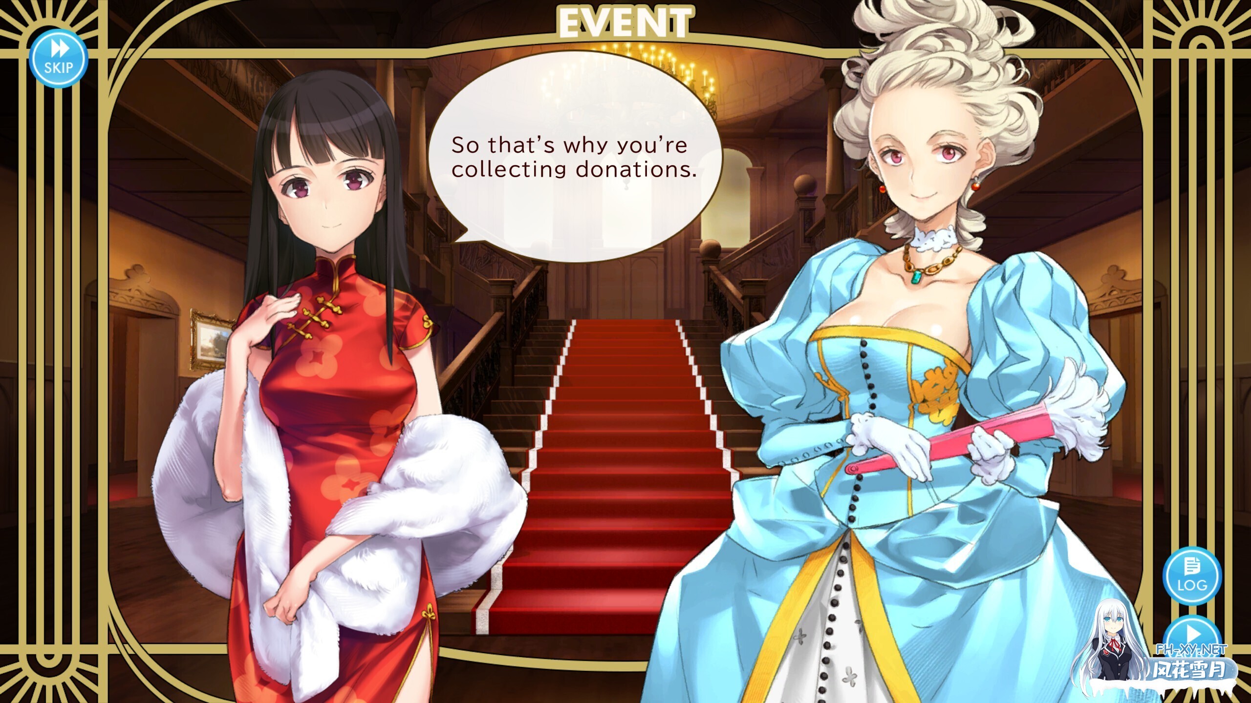 [精品SLG/官中]机械之子 Machine Child v1.08.026T 官方中文版[PC/2.7G]-8.jpg