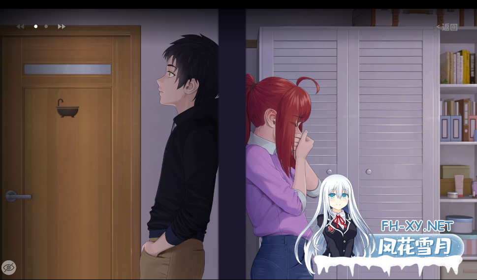 [更新/沙盒SLG/动态]永恒不再/Goodbye Eternity V0.13.6 官中版 PC+安卓直装/2.8G-1.png