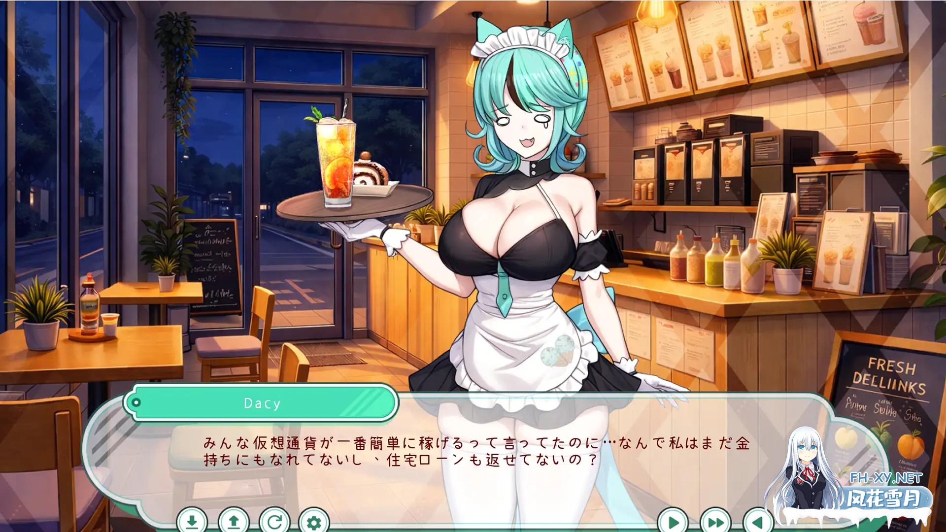 [互动SLG/官中]人外美少女体液饮料店 人外美少女の体液ドリンクショップ 官方中文版[PC/400M]-4.jpg