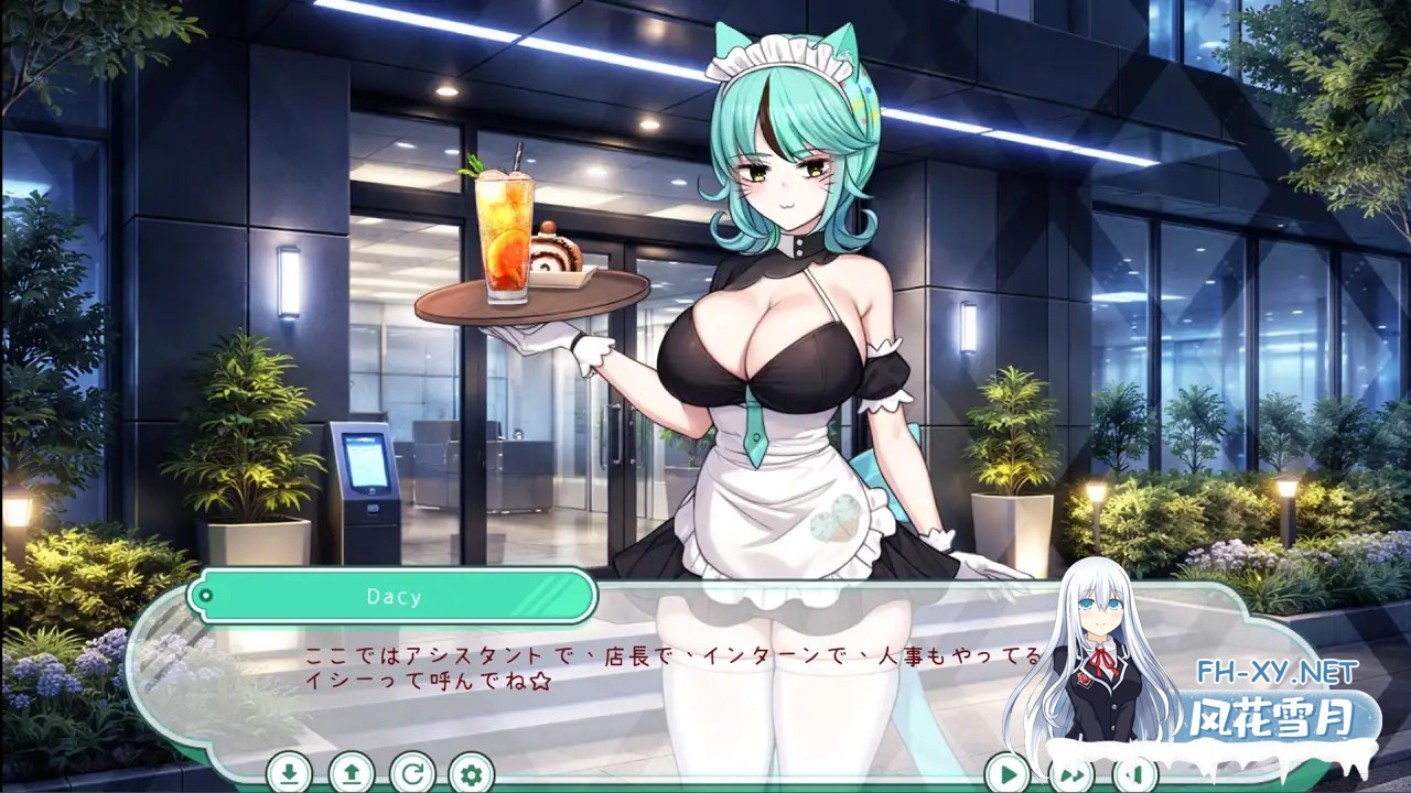 [SLG/DL官中/魔物娘/中出/兽耳][RJ01569430/Just Joking社团]人外美少女体液饮料店/人外美少女の体液ドリンクショップ[PC/440M]-5.jpg