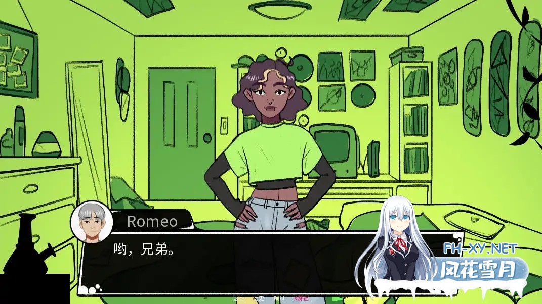 [SLG/AI汉化/2D/动态/更新]甜糖服务/Sugar Service[Ver0.25][PC+安卓/3.6G]-7.jpg