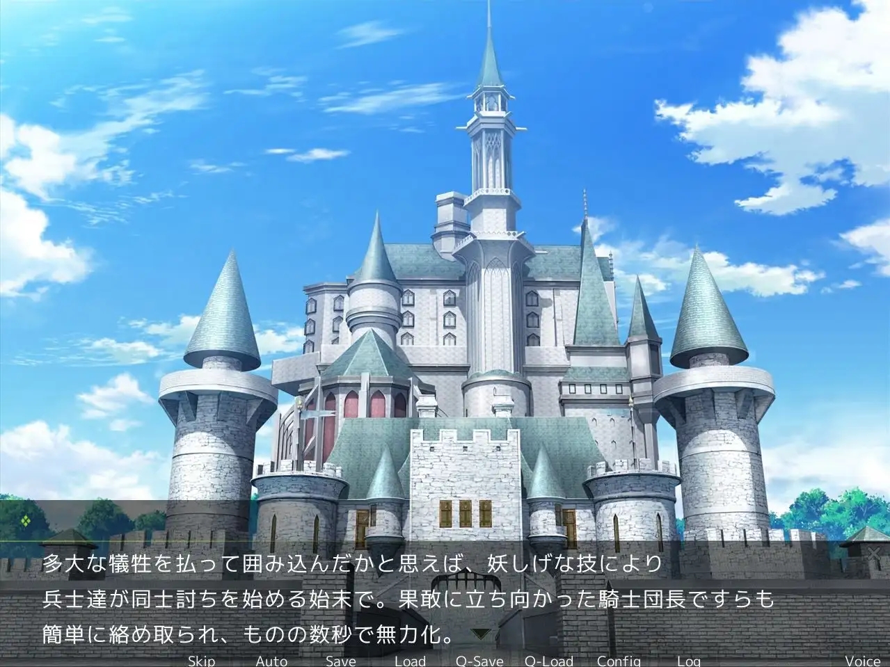 [PC+安卓][新作SLG/动态/爆乳/拉大车/2D]特殊专业风俗店～诱惑・魅了～/特殊専門風俗店～誘惑・魅了～正式版+特典 [1.22GB]-5.jpg