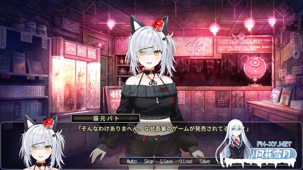 [日系ADV/官中/PC]巡逻猫任务Ⅱ 稀有猫可真难熬啊 パト猫クエストⅡ 珍猫はつれえよなあ 官方中文版[620M/CV]-5.jpg