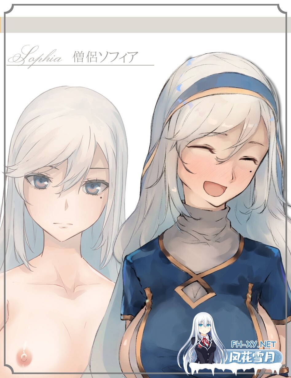 [日系爆款RPG精品/官中/异种奸/PC+安卓joi]龙与大剑 竜と大剣 The Dragon and the Sword Ver1.1.0 官方中文版[5.77G/CV]-22.jpg