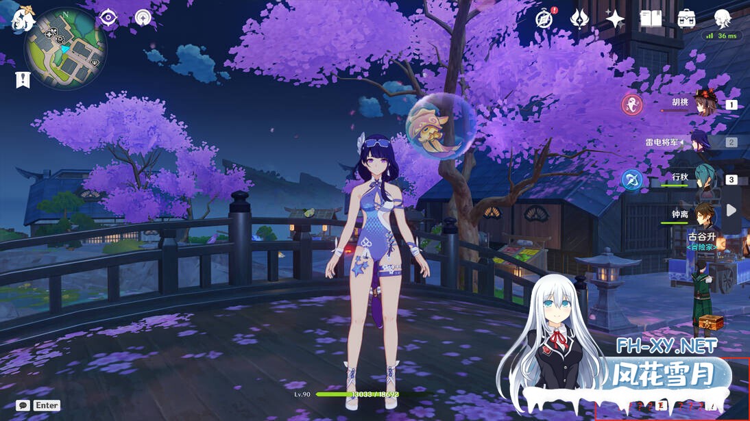 [大型RPG/官中/单机版绅士MOD/PC]原神 Ver6.40 单机本地一键端+超强绅士MOD整合包 [实时切换指令代码完整内容全新色色MOD][140G]-16.jpg