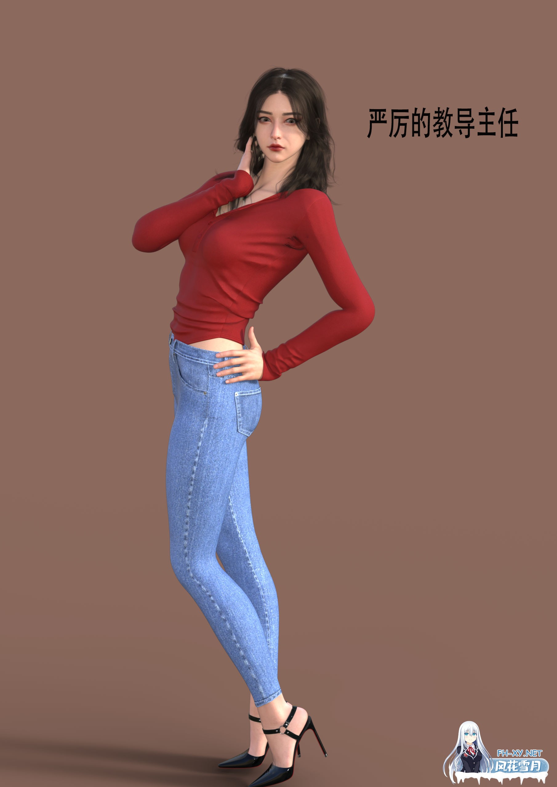 [更新/3D/中文/母子]我的温柔妈妈和性感老师序1-5+后续人设-7.jpg