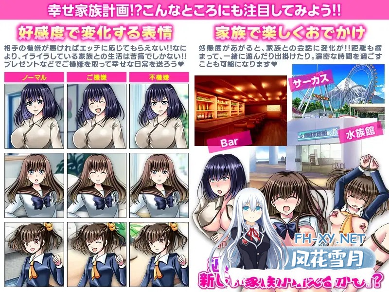 [RPG/AI汉化/NTR/后宫/怀孕][RJ01604389/万草丸社团]这孩子，是谁的孩子？疑神疑鬼的邻里交往/この子、誰の子? 疑心暗鬼のご近所付き合い[PC/400M]-7.jpg