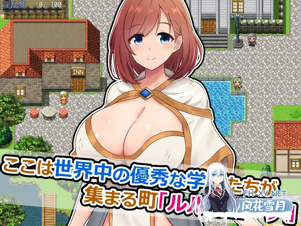 [RPG/AI汉化/堕落/异种X/羞耻/巨乳][RJ01569353/さざめき通り社团]雅典娜与森林深处的色诱陷阱迷宫～假扮的魔导士与智慧女神～/アテナと森向こうの...-7.jpg